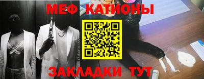дистиллят марихуана Бузулук