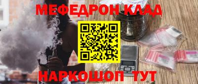дистиллят марихуана Бузулук