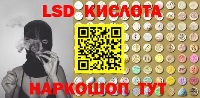 дистиллят марихуана Бузулук