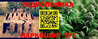 mdma Бугуруслан