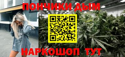 mdma Бугуруслан