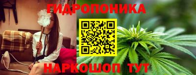 дистиллят марихуана Бузулук