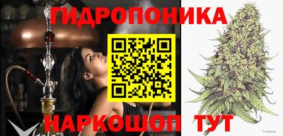 дистиллят марихуана Бузулук