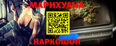 mdma Бугуруслан