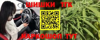 mdma Бугуруслан