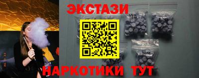 дистиллят марихуана Бузулук