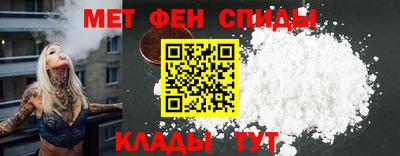 дистиллят марихуана Бузулук