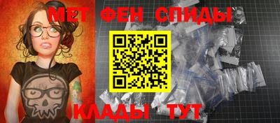 гашик Будённовск