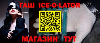 mdma Бугуруслан