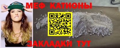 гашик Будённовск