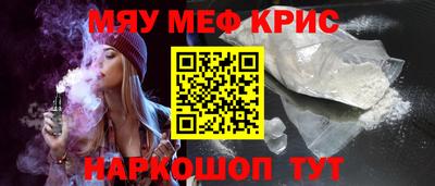 гашик Будённовск