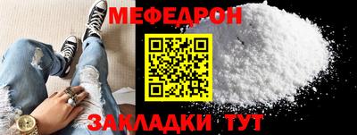 дистиллят марихуана Бузулук